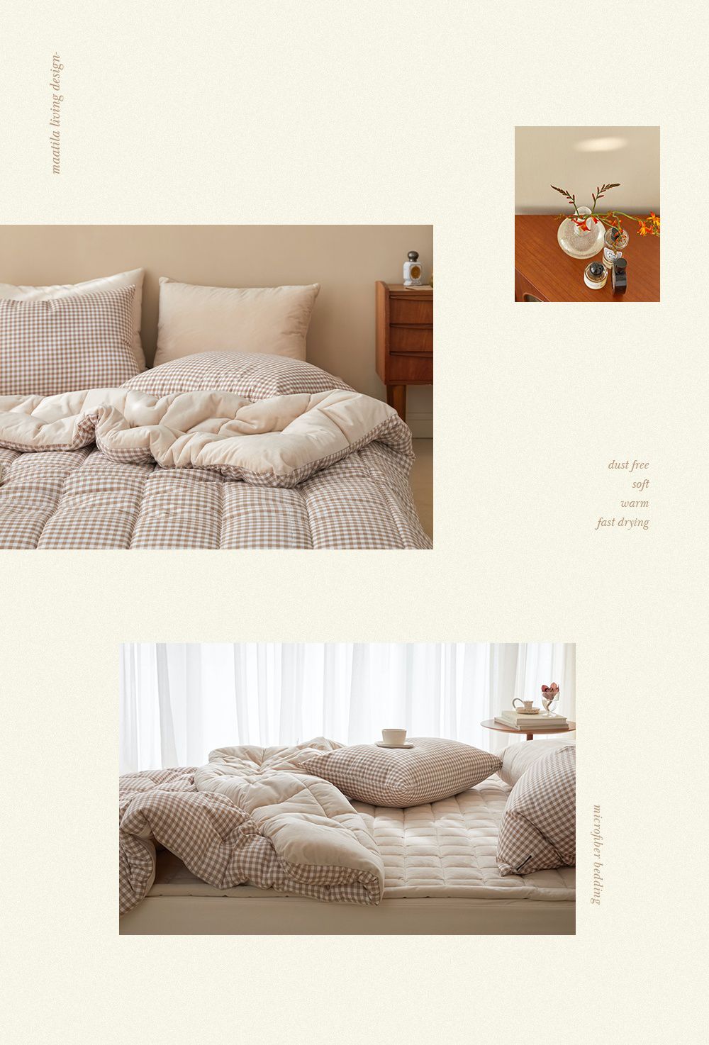 韓國 Maatila - 可水洗超細纖維棉花糖棉被-可可鬆餅