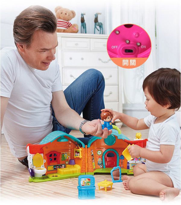 香港 HOLA - 幼兒聲光玩具-男孩故事學習屋