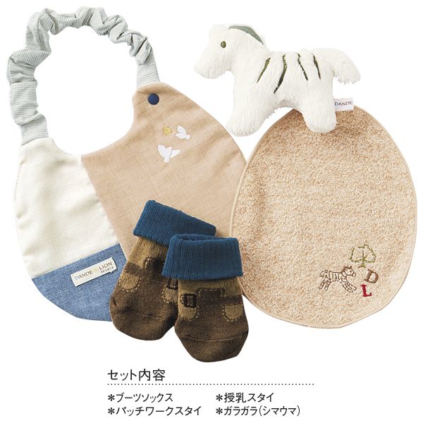 akachan honpo - 新生兒禮盒-靴子造型襪組 (【拼布圍兜】60~70cm【哺乳圍兜】50~70cm)