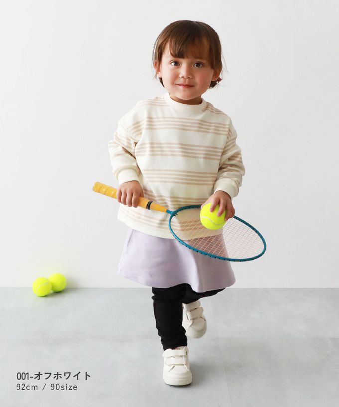 日本 devirock - 前後內外4WAY超值長袖上衣-淺灰