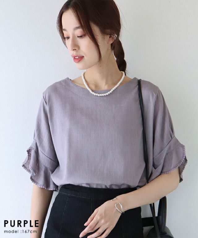 日本 BLUE EAST - 棉麻透氣涼爽短袖上衣-米杏