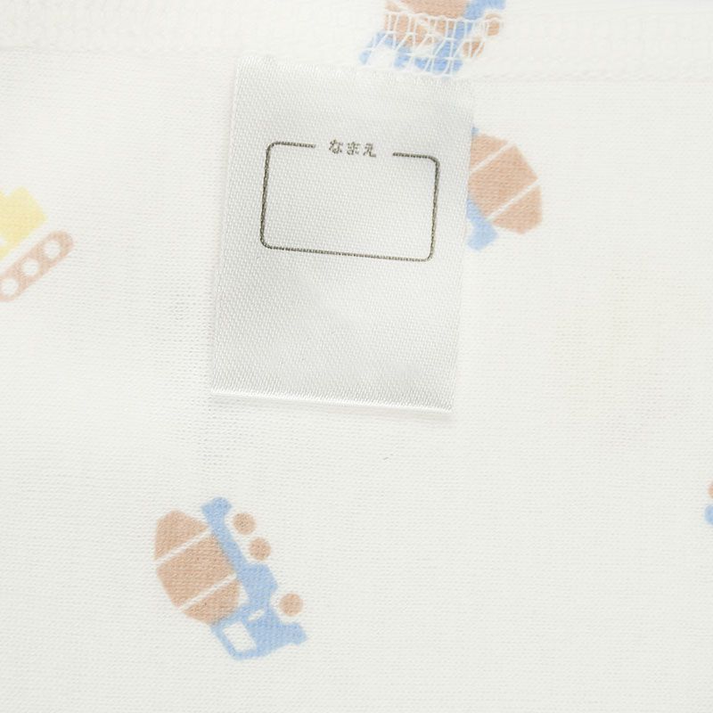 akachan honpo - 速乾寬肩背心-工程車-藍色