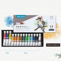 雄獅 SIMBALION - 透明水彩-14色組