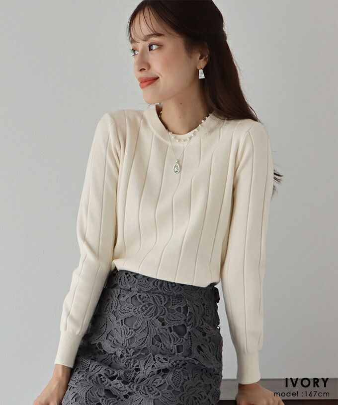 日本 BLUE EAST - 坑條圓領針織上衣-紫