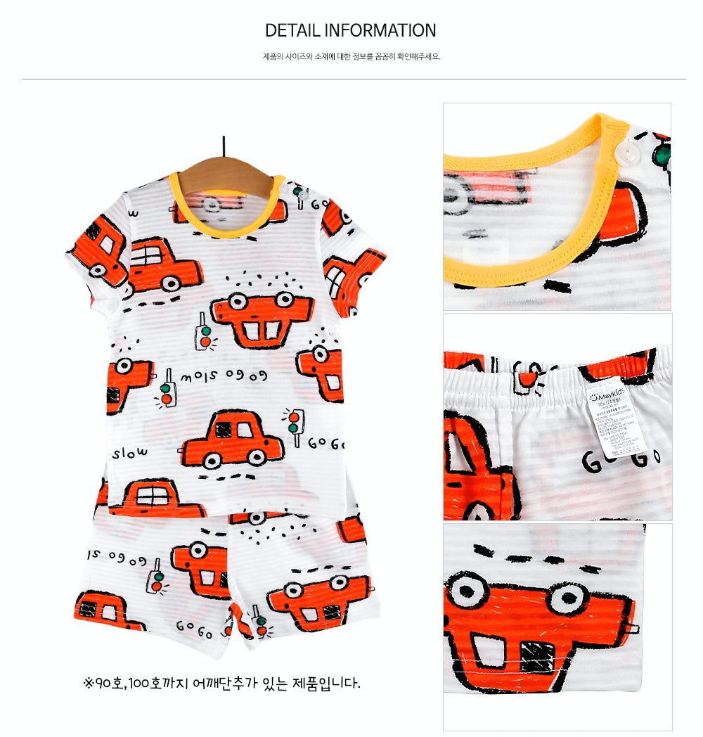 韓國 Maykids - 有機棉透氣輕薄短袖家居服-紅色車車