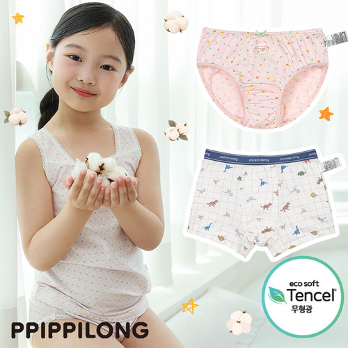 天絲莫代爾ｘ純棉【韓國 PPIPPILONG】兒童內衣褲✧敏感寶貝必穿！