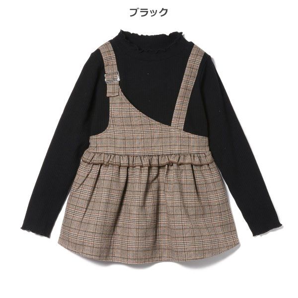 日本西松屋 - 異材質拼接假兩件長袖上衣-格紋-米杏