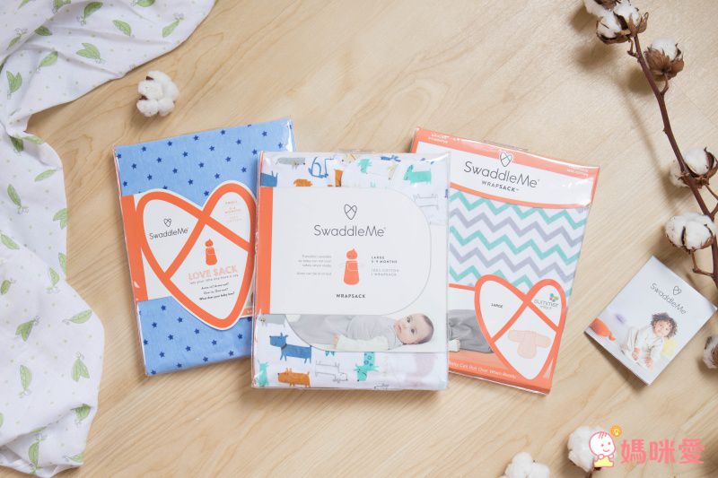 美國 Summer Infant 懶人包巾 ❤ 獨家優惠兩件95折再送奶嘴鏈