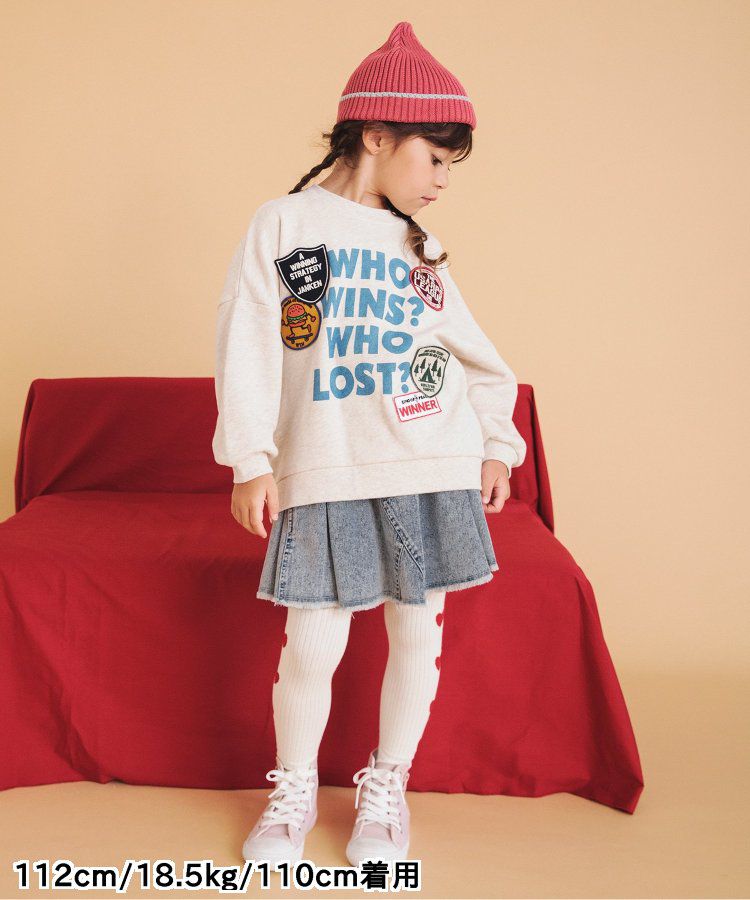 日本 BREEZE - 刷色拼接風及膝牛仔裙-丹寧藍