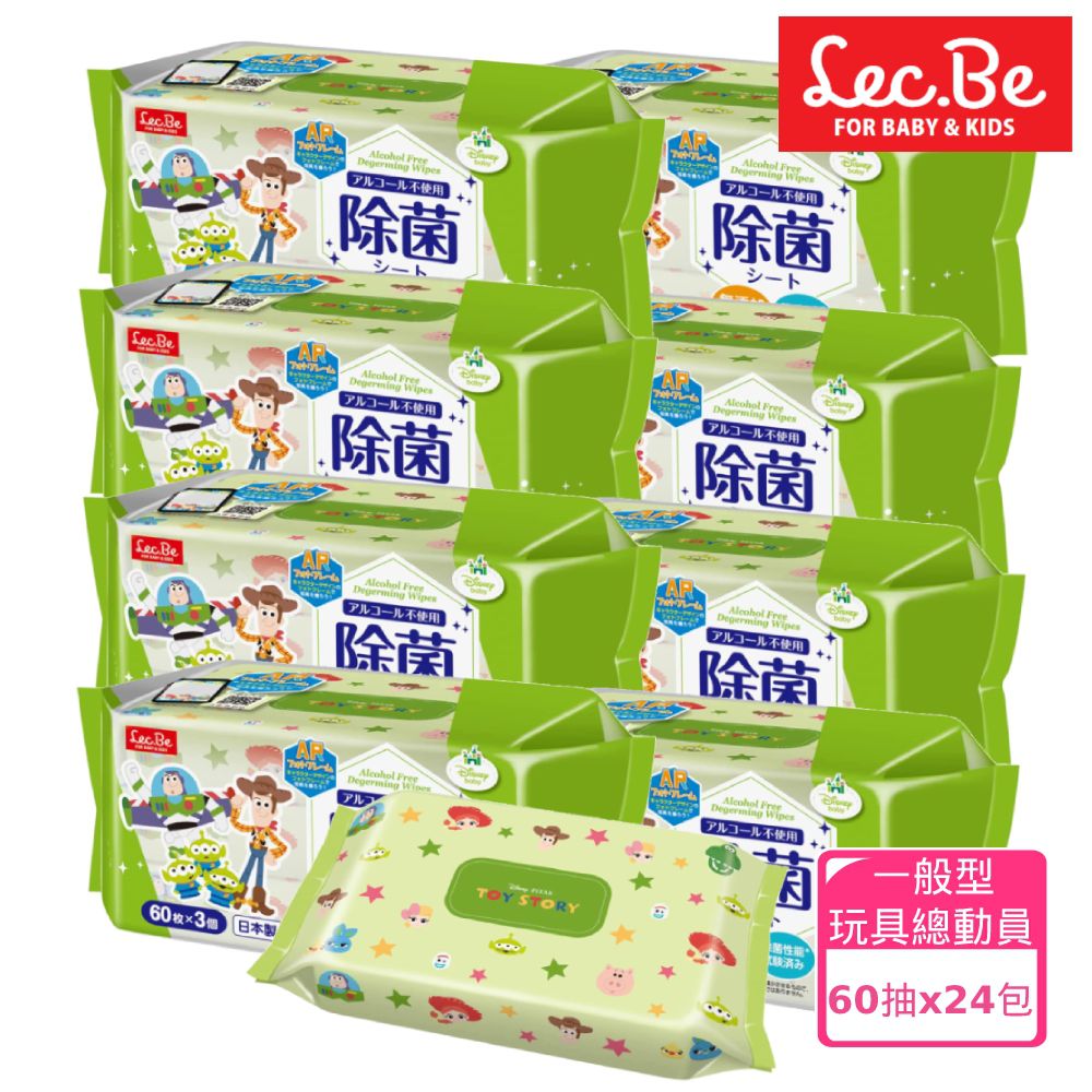 日本 LEC - 迪士尼抗菌濕紙巾-玩具總動員-24包入箱購組(免運)-60抽X24包入