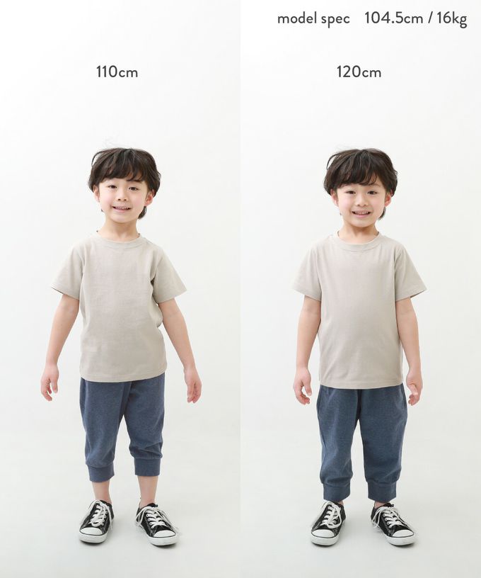 日本 devirock - 熱銷必收 下擺束口七分褲-摩卡