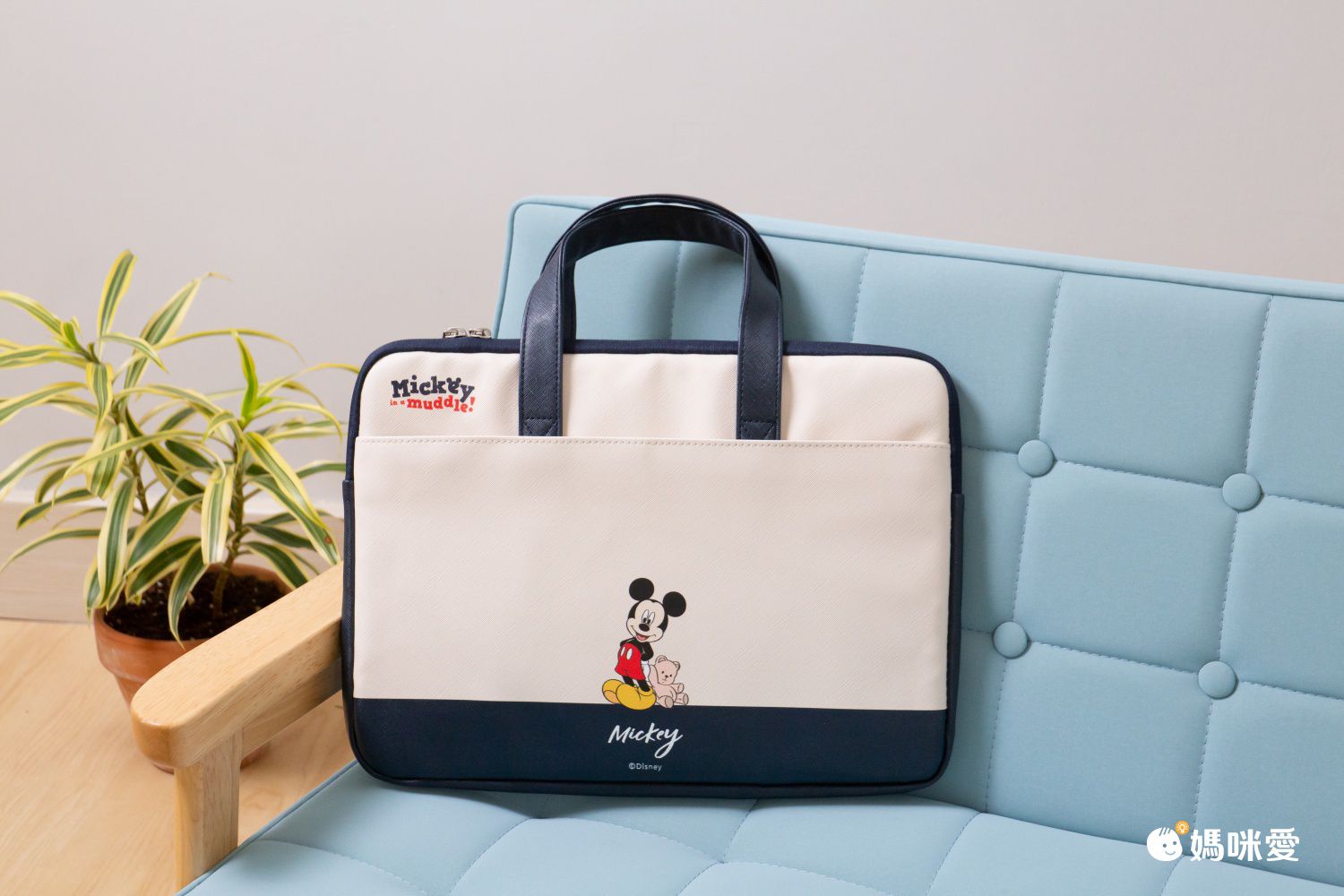 迪士尼手提電腦包-Q版米奇
