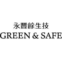 台灣永豐餘生技 GREEN & SAFE