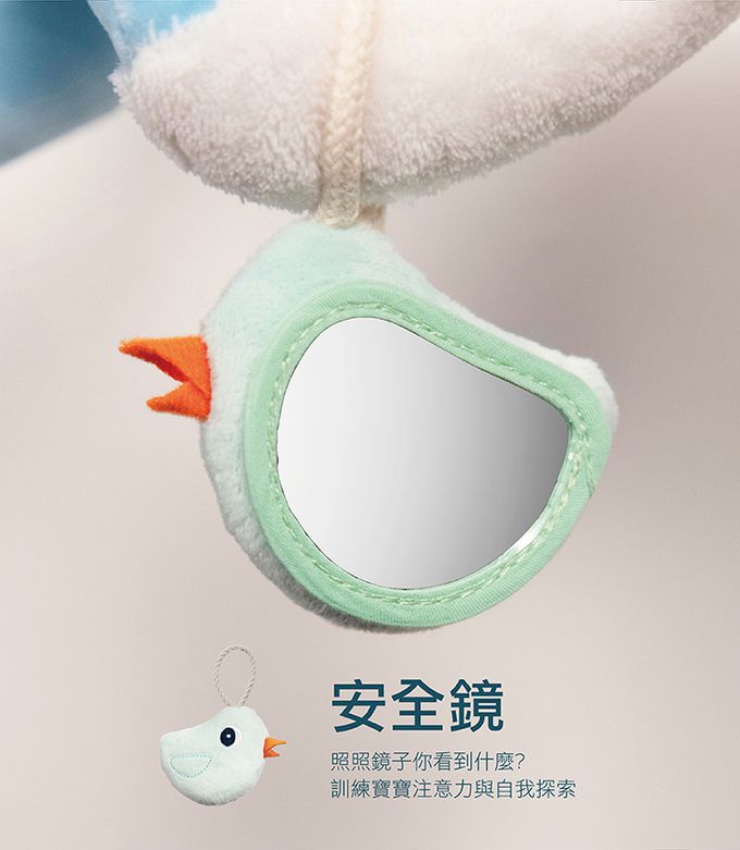 比利時 Lilliputiens - 床邊安撫玩具-伊格納斯小驢