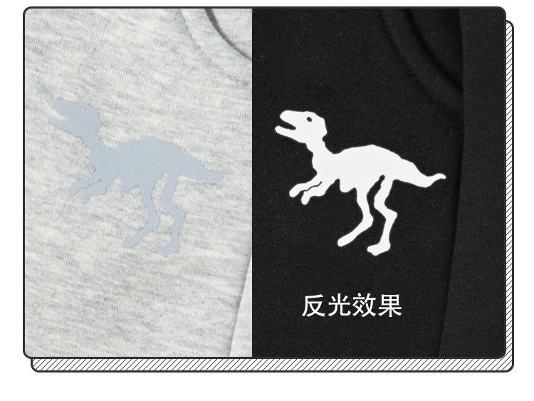 加絨腰鬆緊束口休閒長褲-灰色小恐龍-杏色