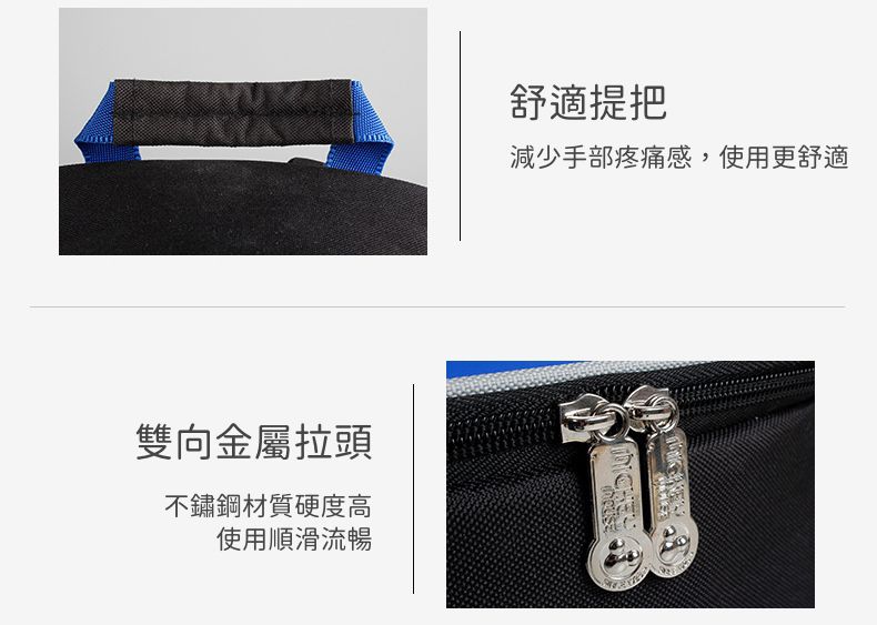 大開口輕量書包-卡通人物米奇-寶藍 (適合120-150cm)