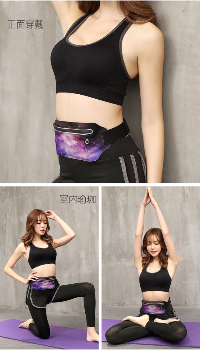 輕便多功能腰包-繽紛彩鑽