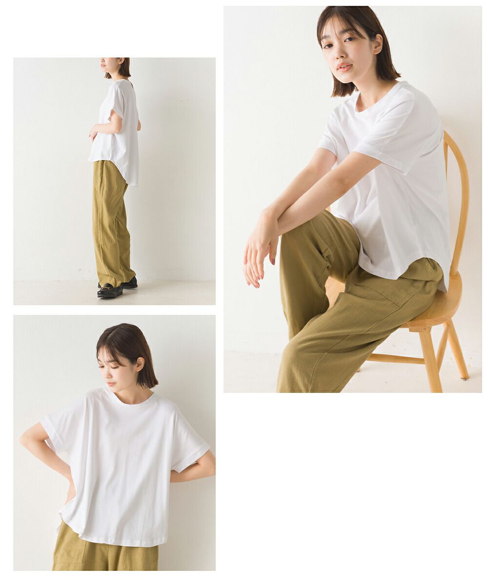 日本 OMNES - 舒適天竺棉前短後長短袖上衣-薄荷綠