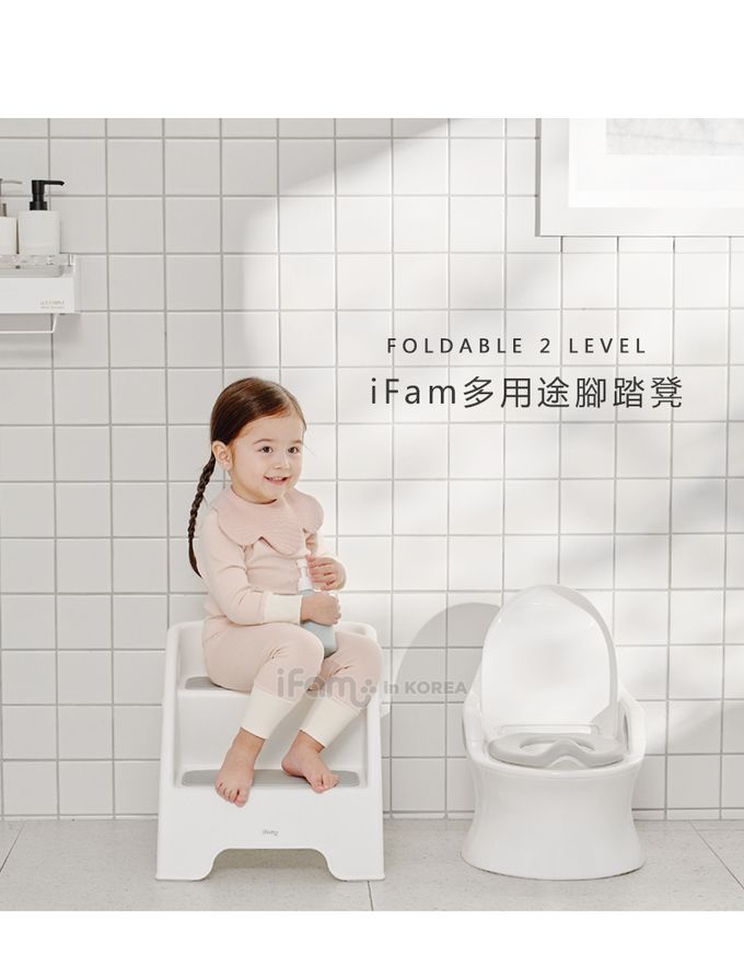 韓國 iFam - 多用途腳踏凳-商品尺吋：【38.4cm x 38cm x 38.6cm】