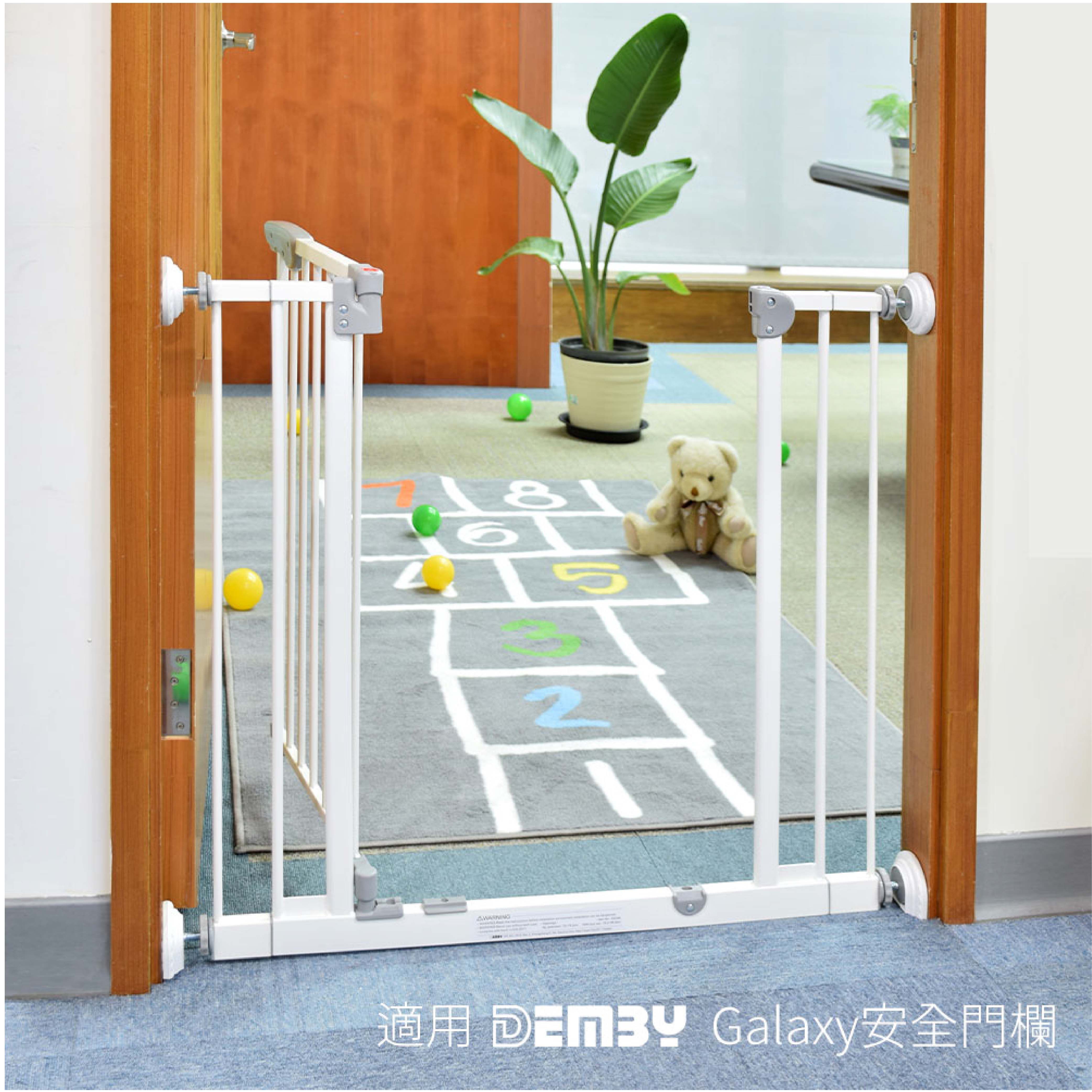 DEMBY - 門欄專用牆面保護靠座-TWP002-002-白