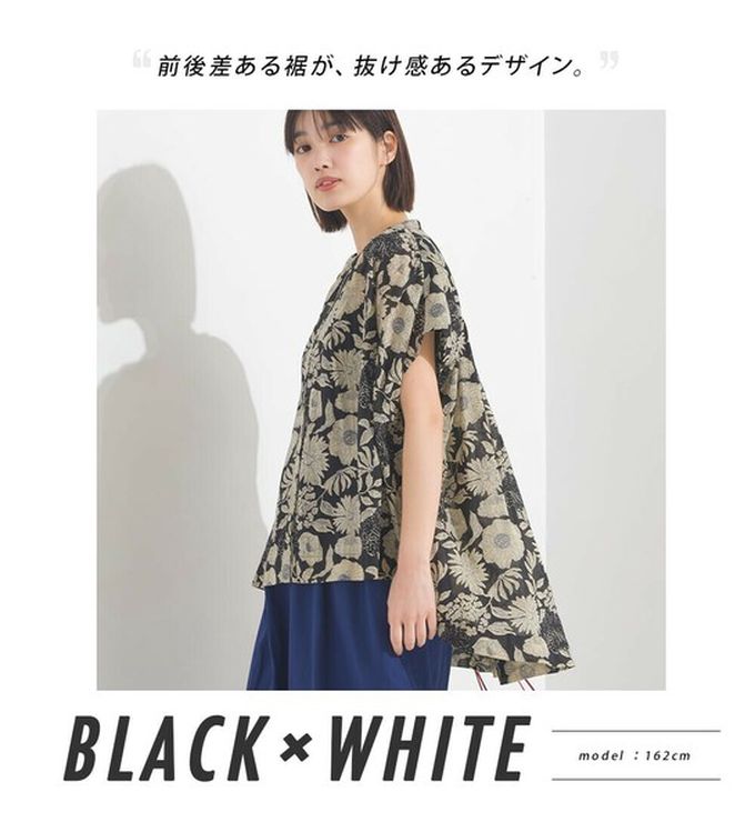 日本 OMNES - 100%印度棉 輕盈寬版襯衫式上衣-條紋-棕