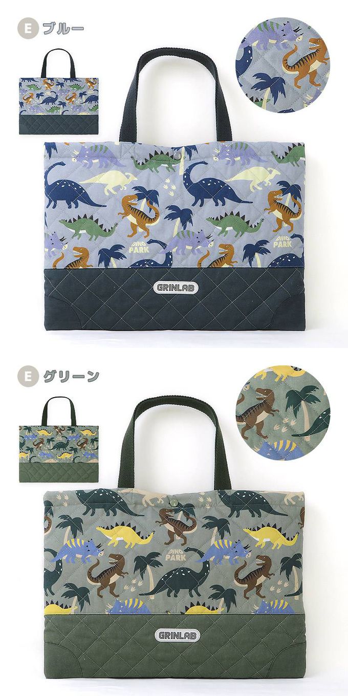 日本 ZOOLAND - 上學好用絎縫大容量肩背/手提包-恐龍世界-淺藍 (約30x42cm)