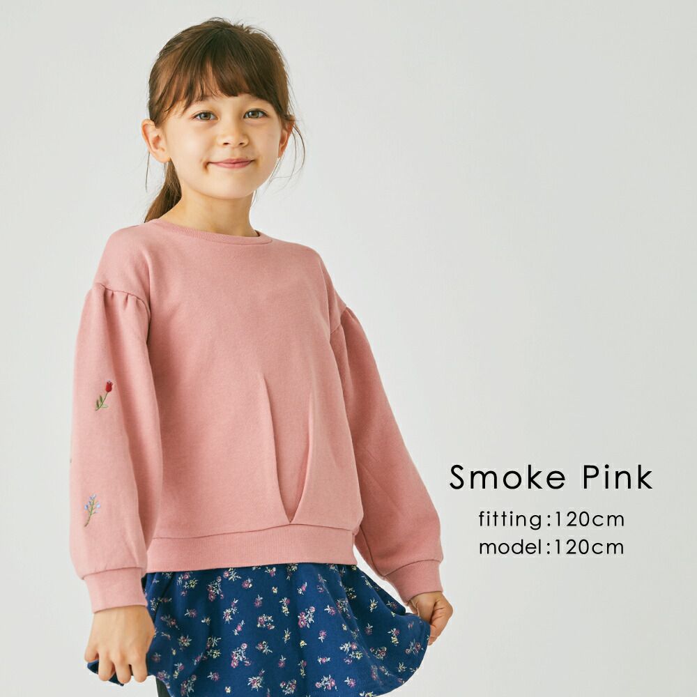 日本 evercloset - 浪漫彩色小花刺繡長袖上衣-炭黑