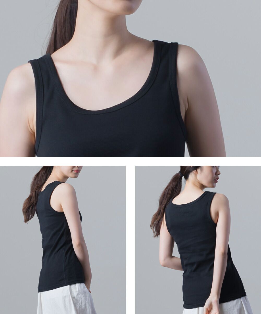 日本 OMNES - 棉混透氣彈性無袖背心/內搭-白