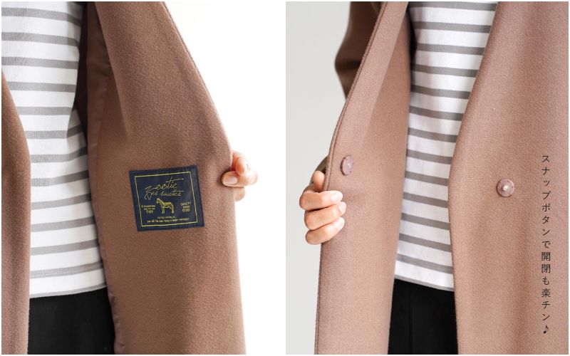 日本 Zootie 冬季新品上市！