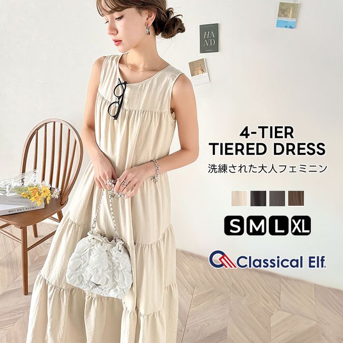 日本 Classical Elf - 2way前後領飄逸分層無袖洋裝-黑