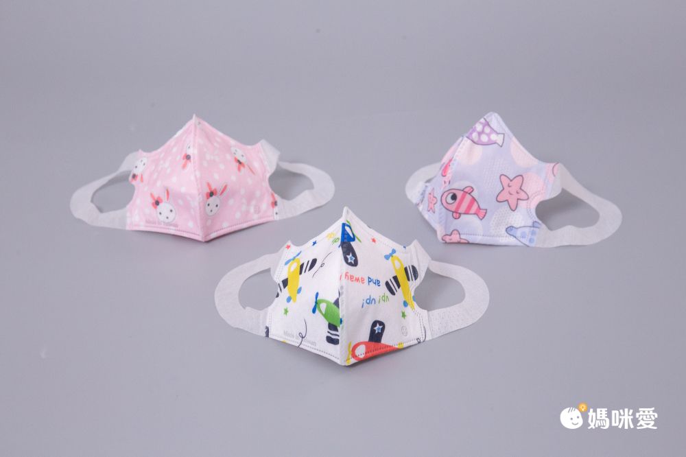 全網最低價！YSH 幼幼/兒童 3D立體醫療口罩/成人醫用口罩