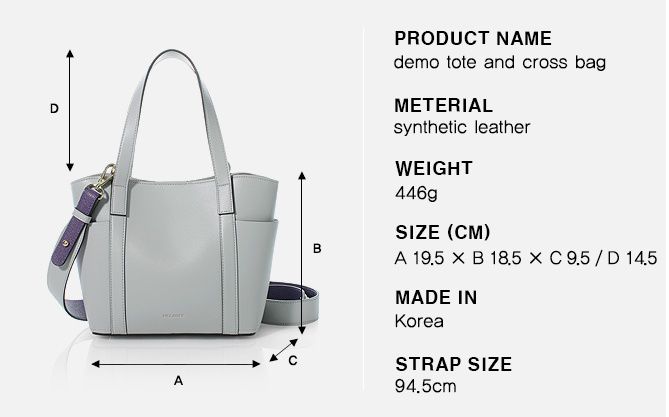 正韓 Mclanee 韓劇女主角同款 ♥ 簡約設計x時尚包款