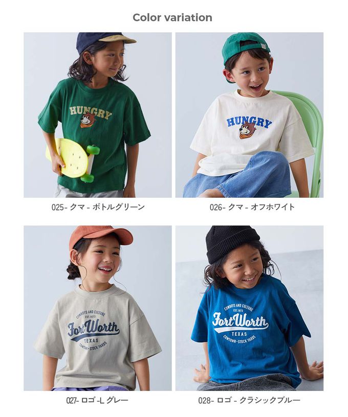 日本 devirock - 純棉定番短袖上衣-JOURNEY-淺紫