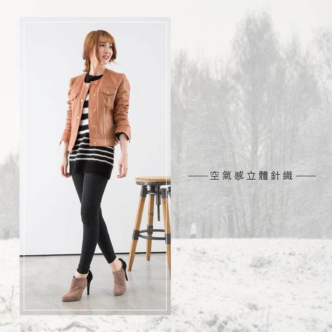 貝柔 Peilou - 立體針織精梳棉九分內搭襪-雪花-咖啡