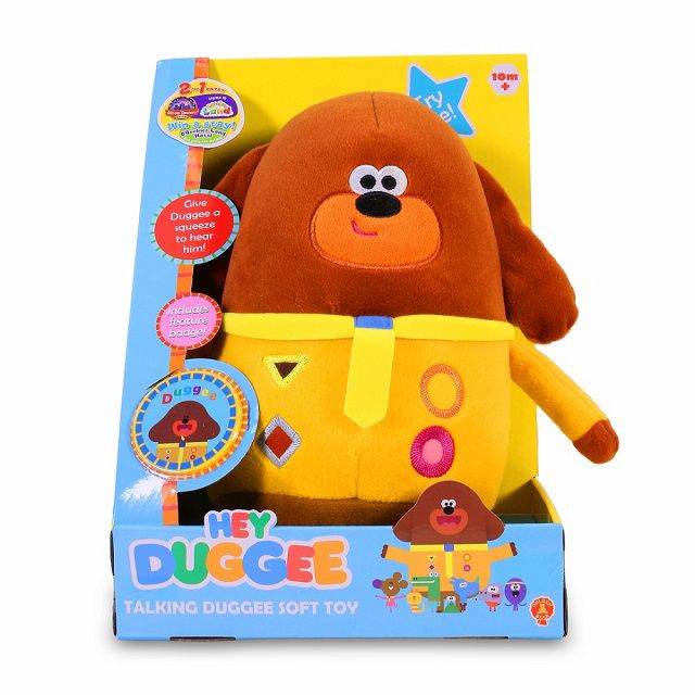 阿奇幼幼園 - 說話有聲娃娃 阿奇