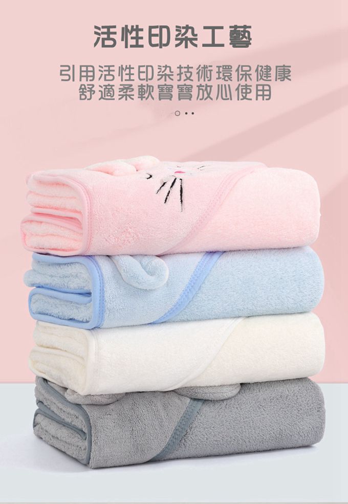 Vanibaby - 【Vanibaby】連帽嬰兒浴巾 動物造型 吸水珊瑚絨-灰象