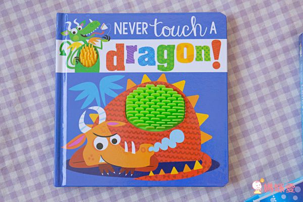 刺激小肌肉發展必入手觸摸書＆亮片書