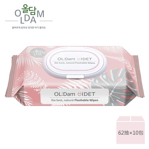 韓國 OLDAM - 韓國媽媽安心推薦 可沖濕式衛生紙  無味 有蓋 大包 62抽X10包 (箱購)