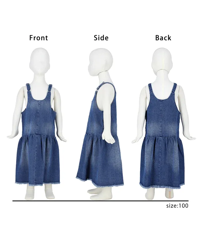 日本 COCA - 可愛U領丹寧吊帶裙-孩子-藍