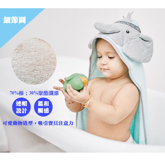 美國 Luvable Friends - 甜蜜寶貝嬰幼兒動物造型連帽浴巾/包巾_76x76cm-小企鵝