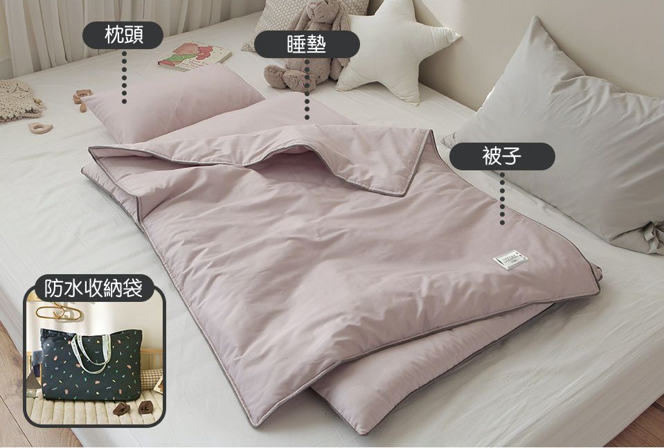 韓國 Prielle - 雙面可睡四季睡袋-杏-附防水睡袋收納袋