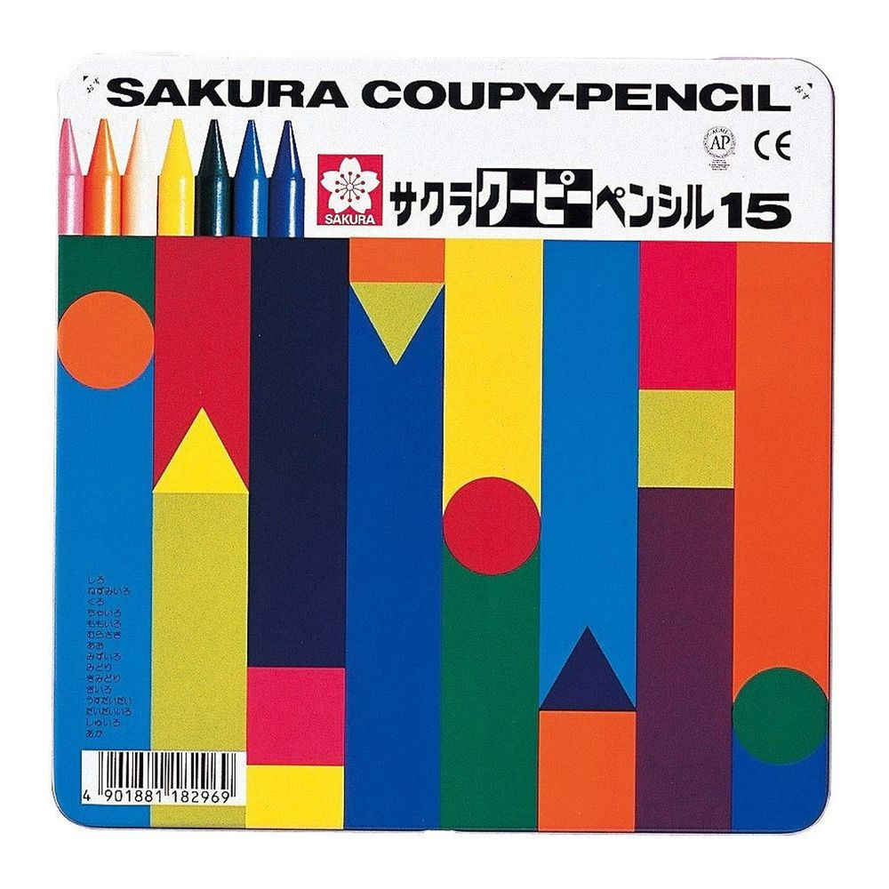日本文具代購 - SAKURA 日本製蠟筆組(附削鉛筆器/橡皮擦)-15色