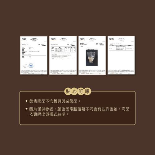 經典栗香肉粽禮盒(180gx6顆)-180gx6顆