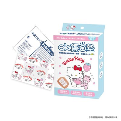 台歐 - 三麗鷗 Hello Kitty OK傷口墊-8片裝