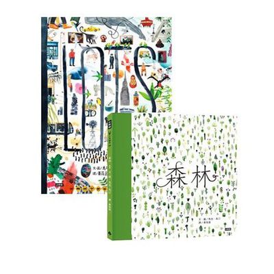 時報出版 - 好多好多+森林