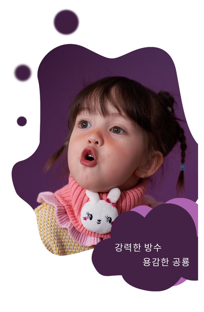 kocotree - 針織保暖圍脖-麋鹿 (均碼 (建議6個月-9歲))