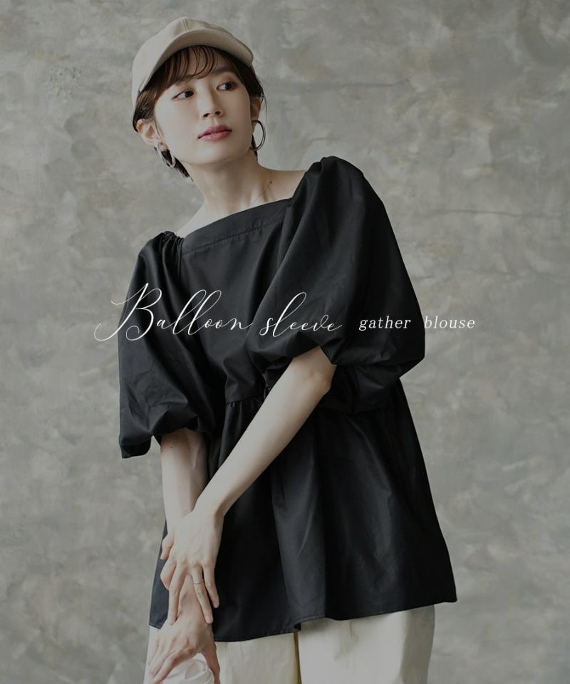 日本 zootie - 優雅方領縮腰泡泡袖上衣-簡約黑