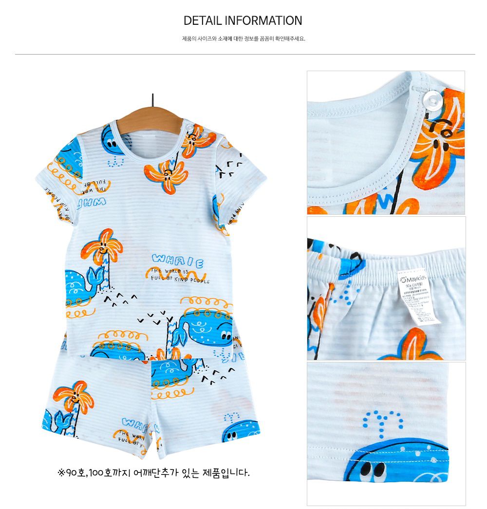 韓國 Maykids - 有機棉透氣輕薄短袖家居服-大海鯨魚