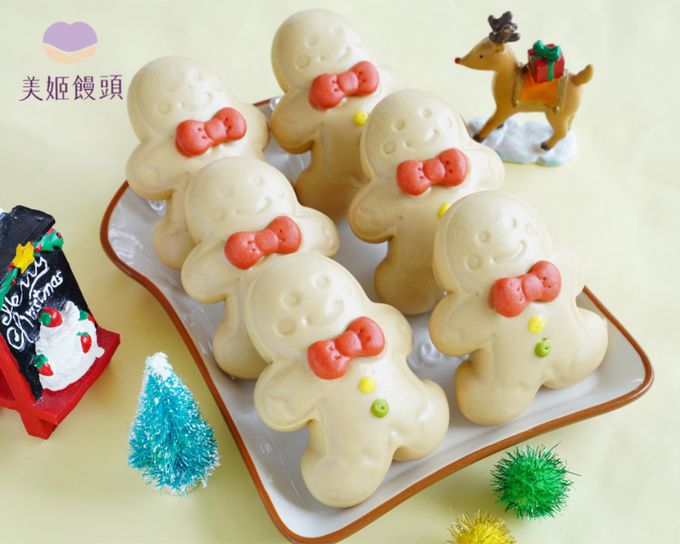 美姬饅頭 - 薑餅人黑糖鮮乳造型饅頭