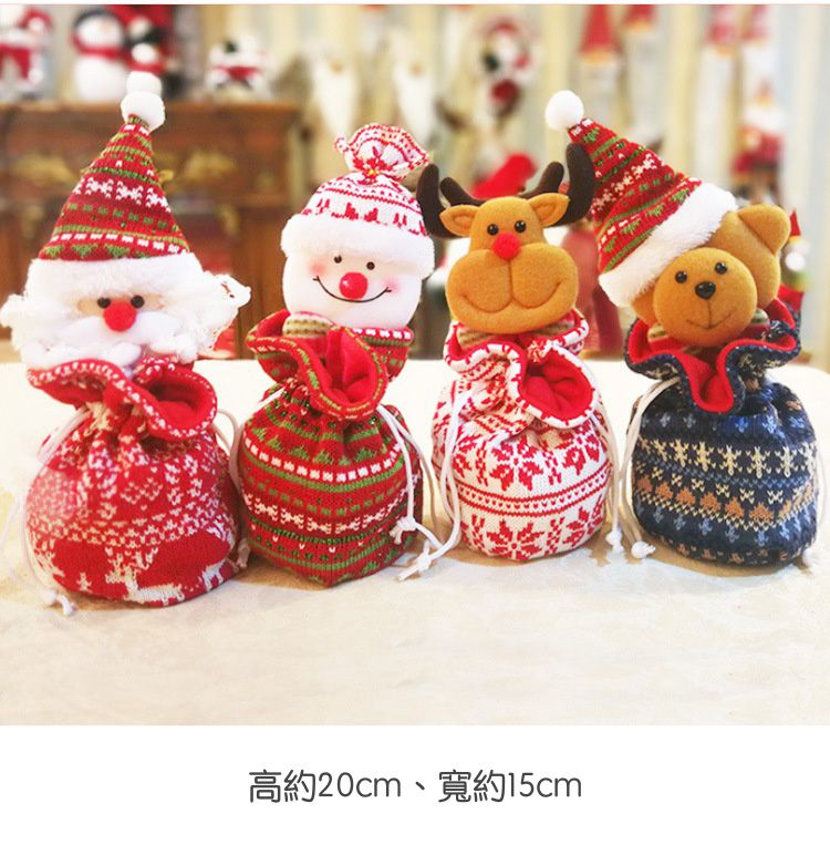 聖誕節造型鈴鐺禮物袋-聖誕麋鹿-灰色-19x17cm